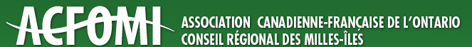 Logo ACFOMI